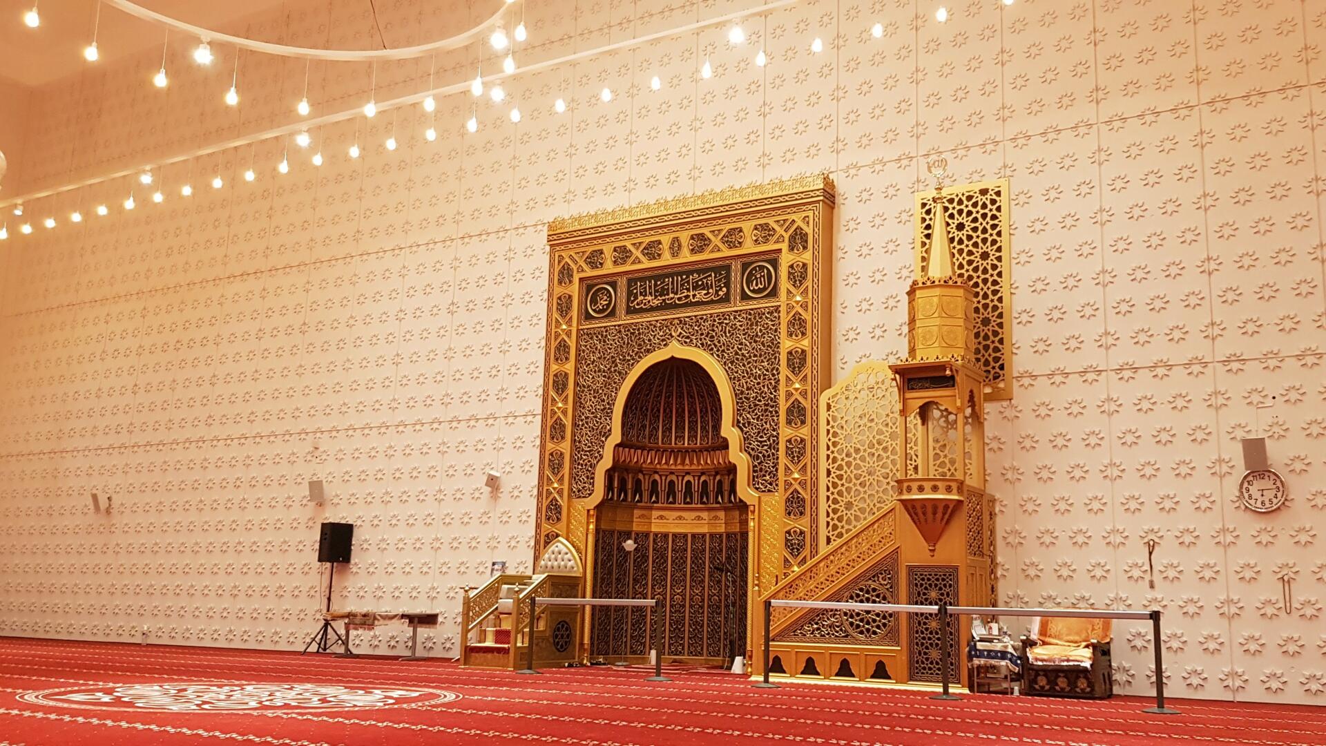 Grande Mosquée de Nanterre