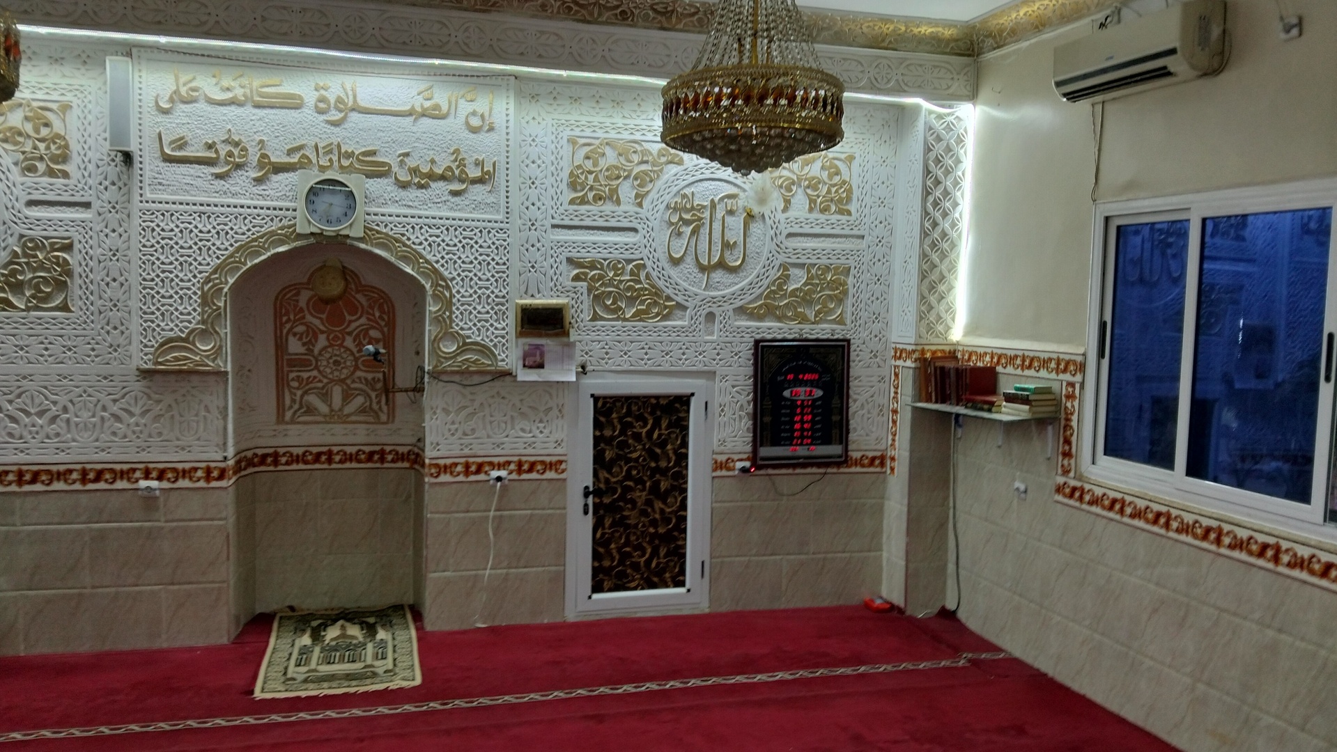 مسجد فاطمة الزهراء