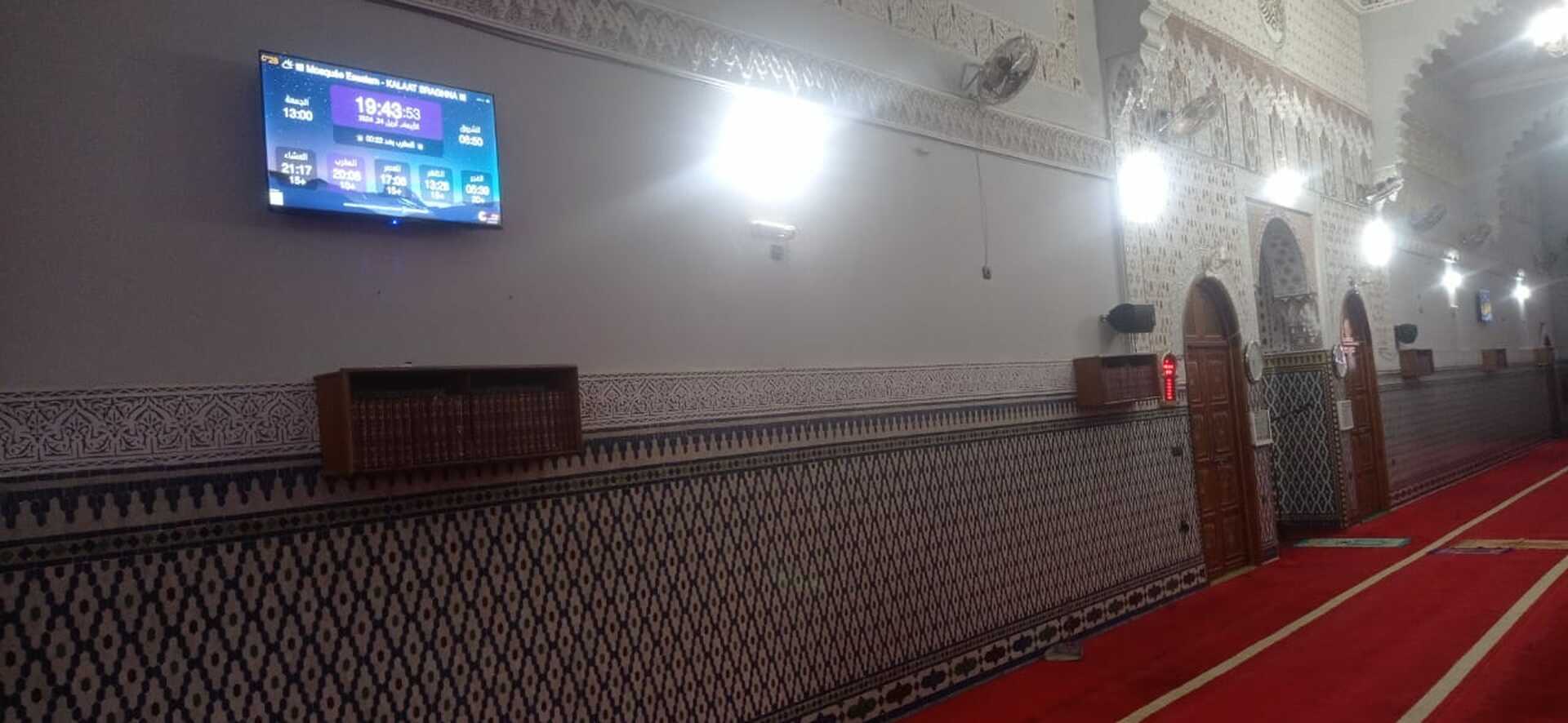 مسجد السلام - قلعة السراغنة