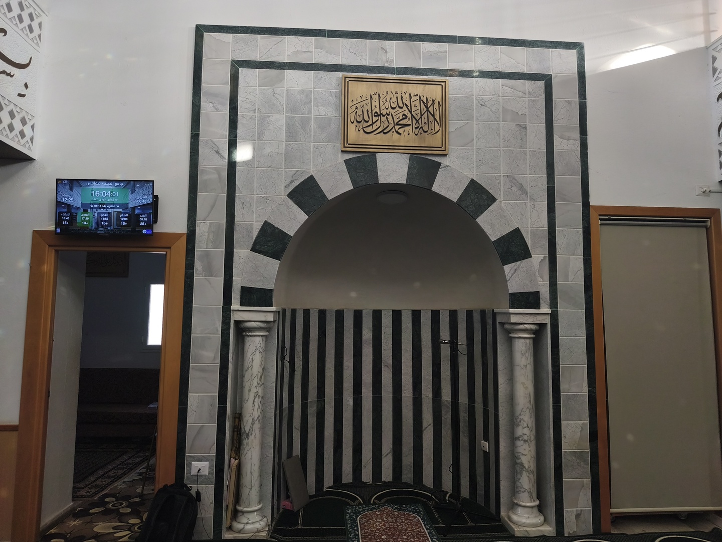 جامع الحمد - زنقة ولها