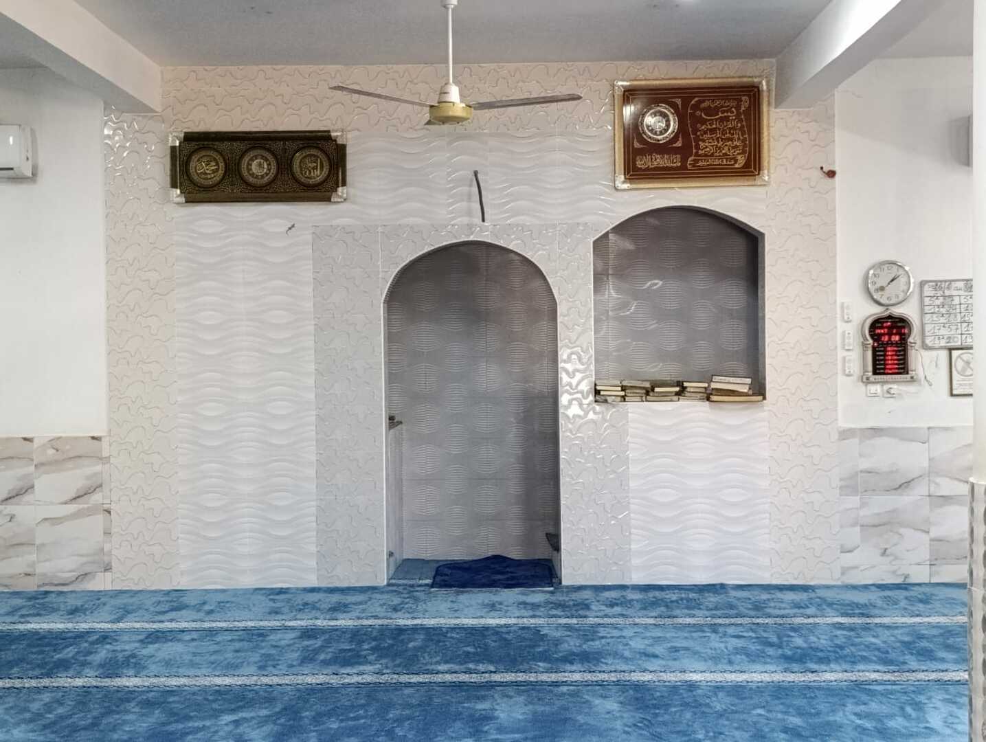 M'KIRI TANI MAHALAZA