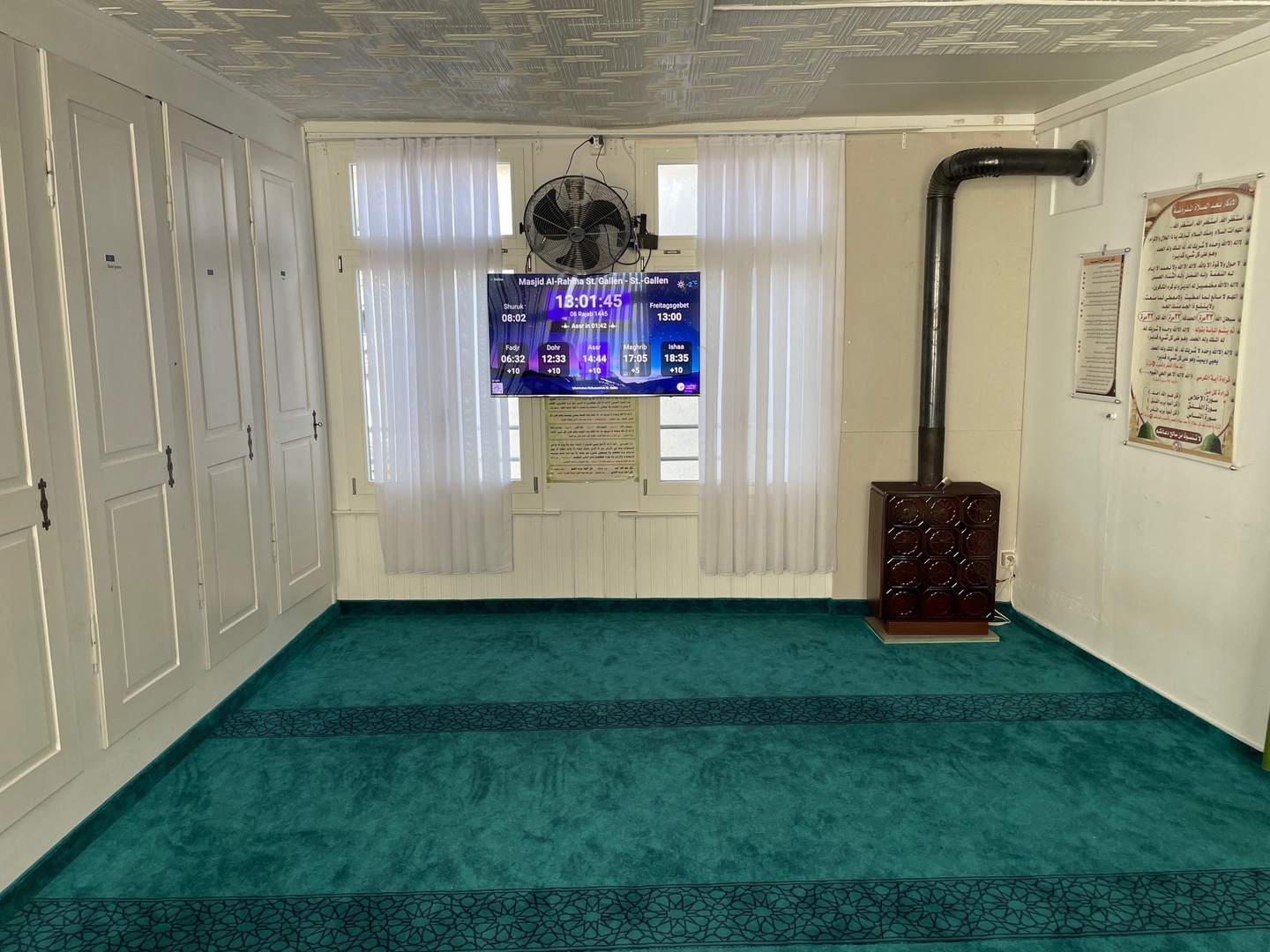 Masjid Al-Rahma