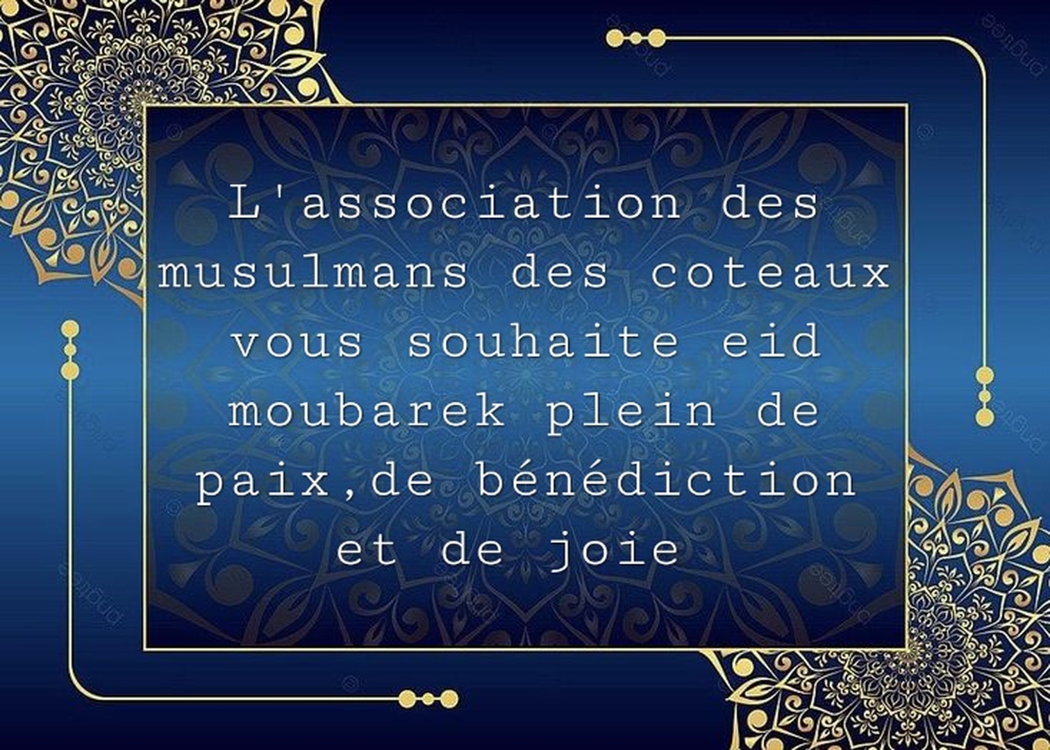 Eid moubarek