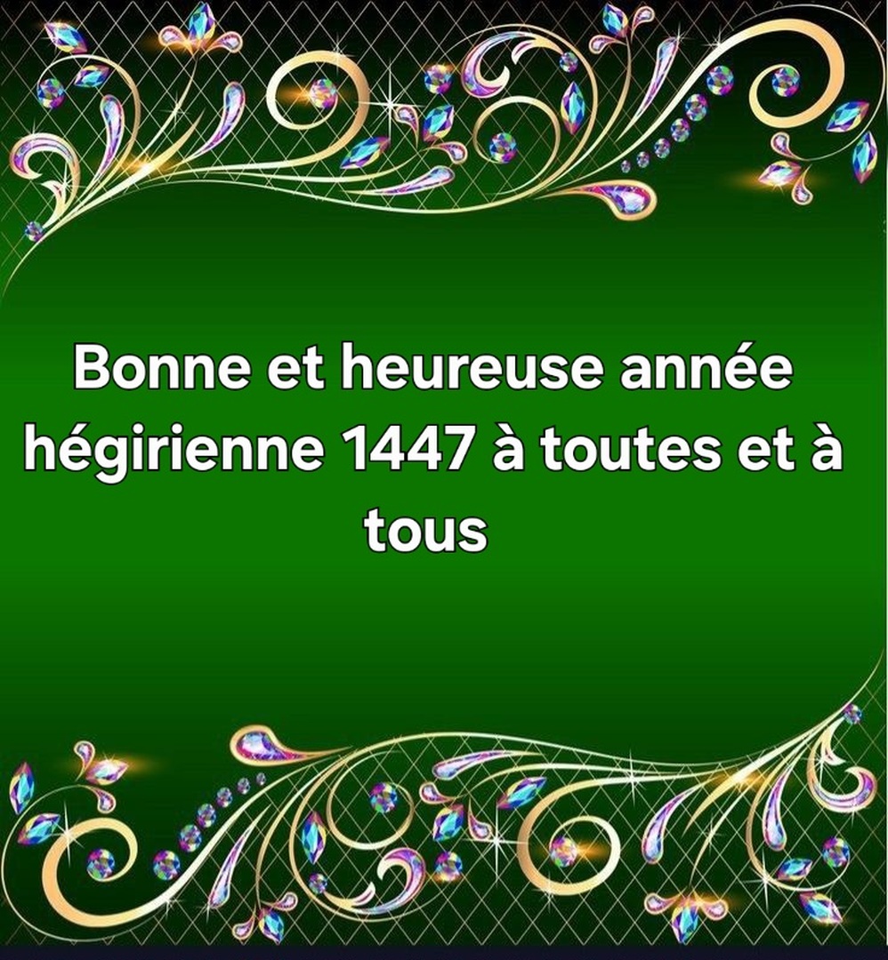 Muharem 1447