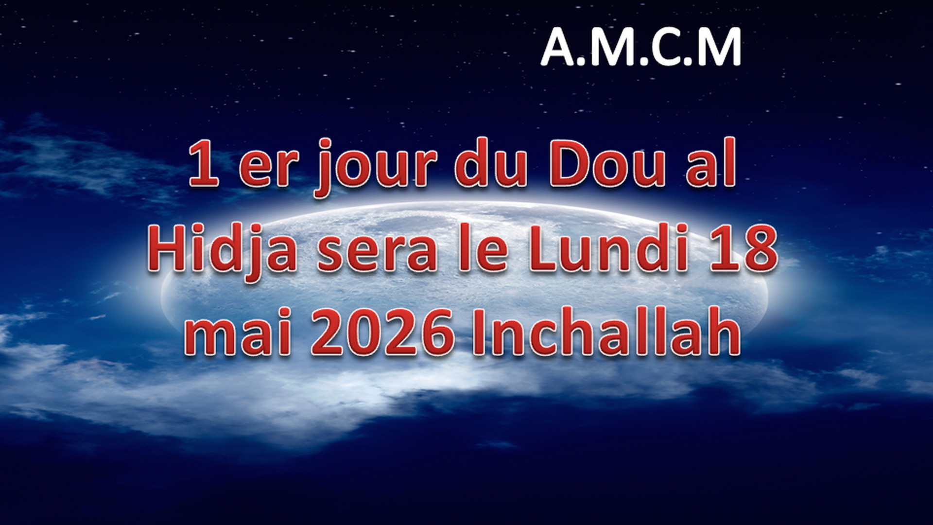Dou al Hidja