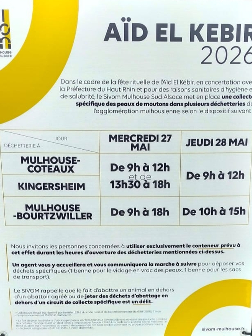 Déchetterie pour l'Aid