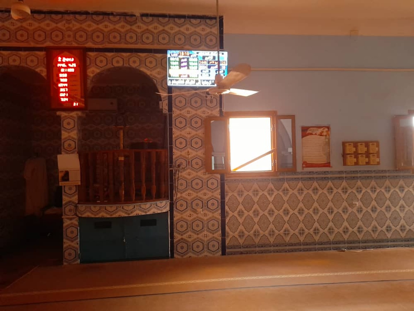 مسجد السلام