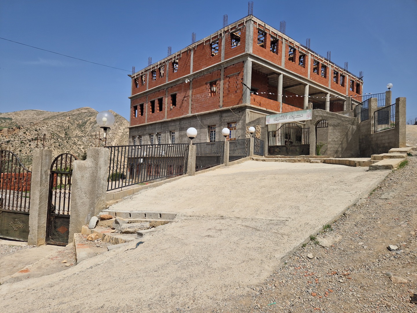 مسجد التقوى