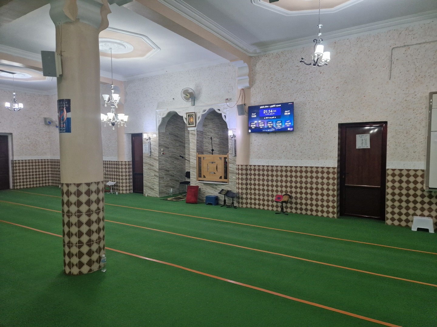 مسجد التقوى