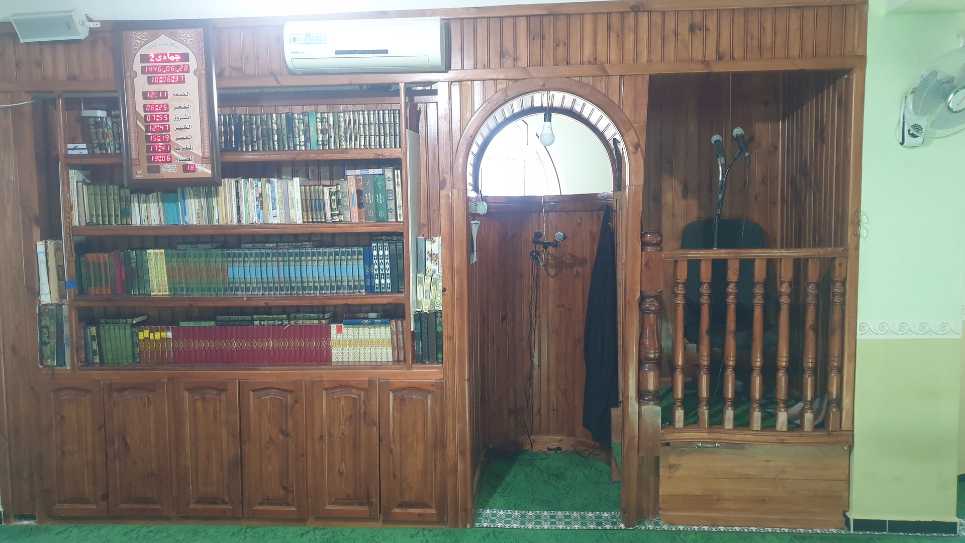 مسجد الرحمة-مناصرة