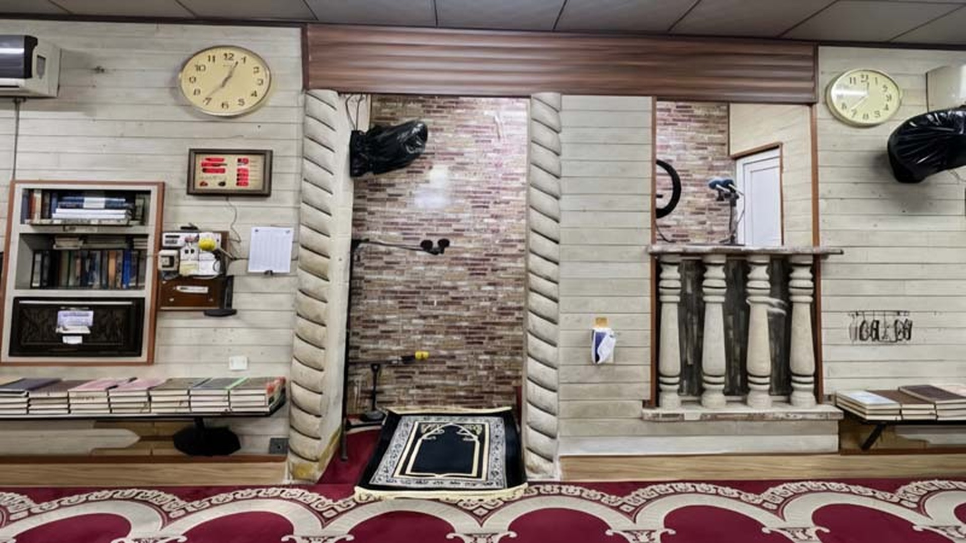 جامع التواب