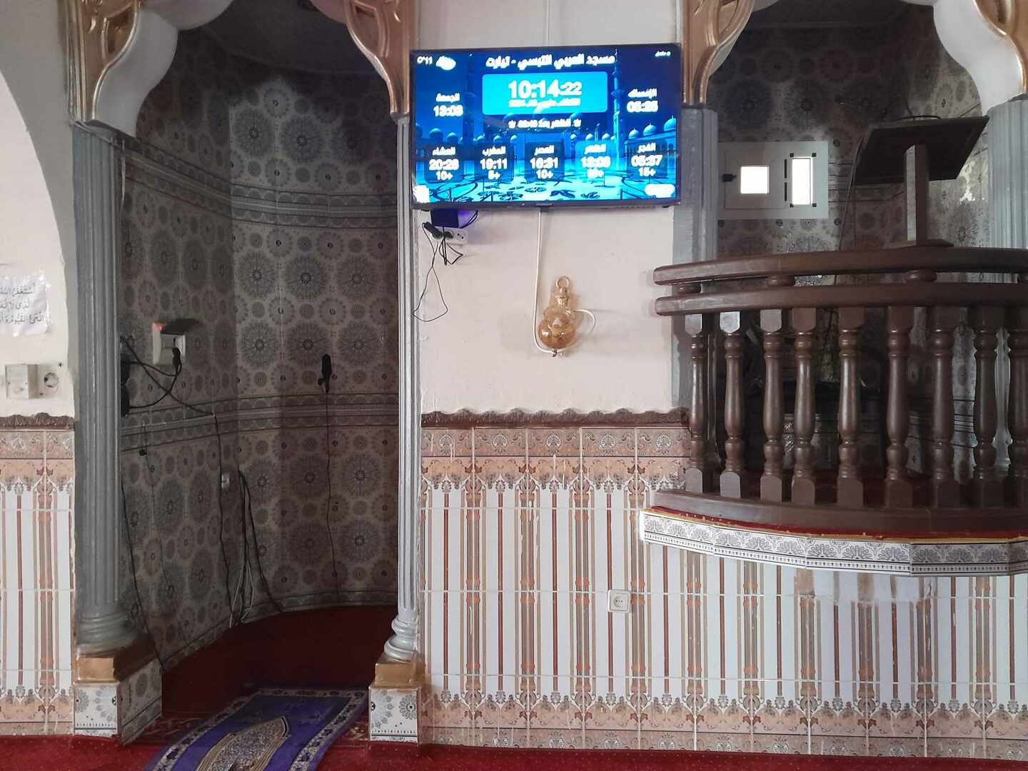 مسجد العربي التبسي - الرشايقة