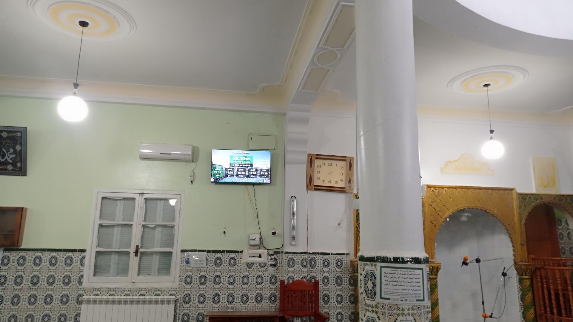 مسجد ابن تيمية حمام بني صالح