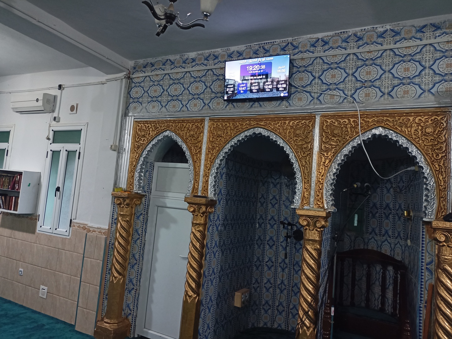 مسجد أبو بكر الصديق