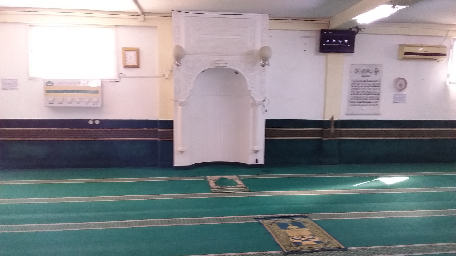 جامع علي ابن أبي طالب - العقبة