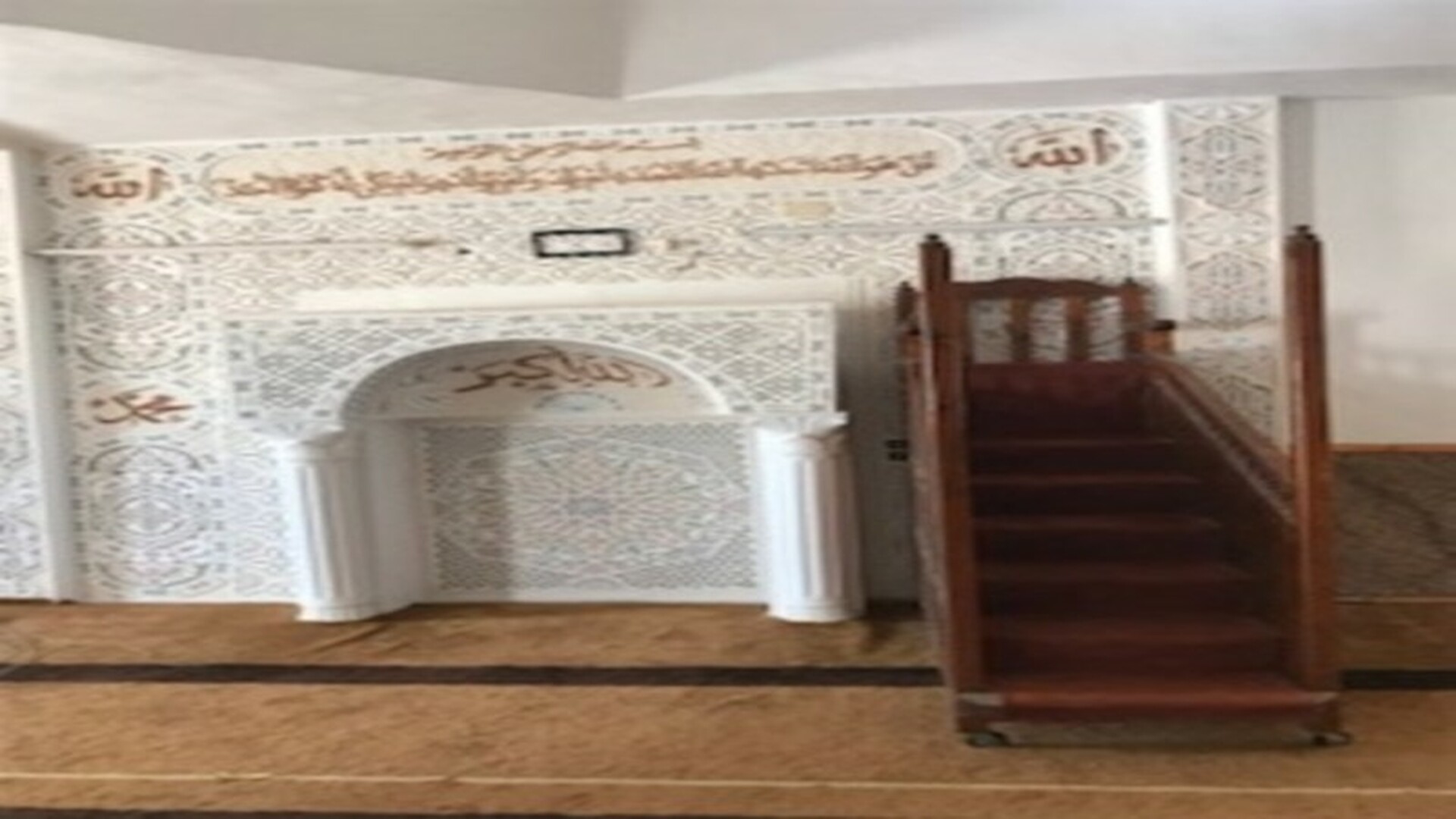 جامع أبي بكر الصديق