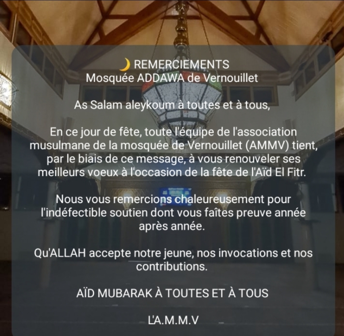 ✨Merci à vous - شكراً لكم✨
