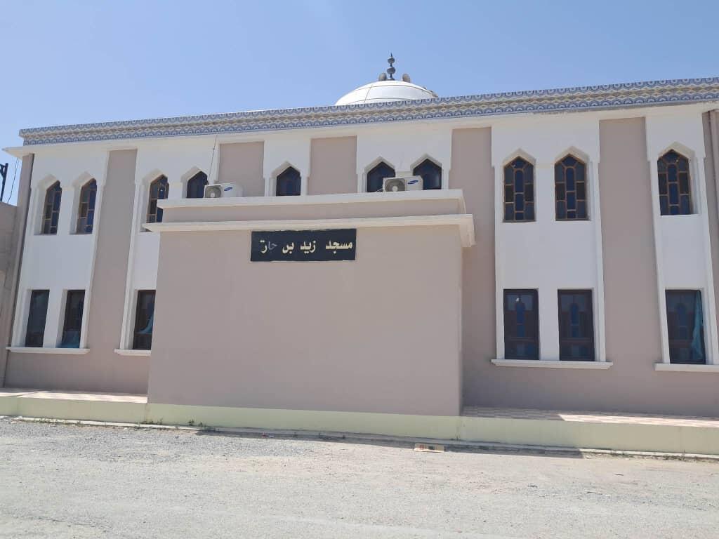 مسجد زيد بن حارثة