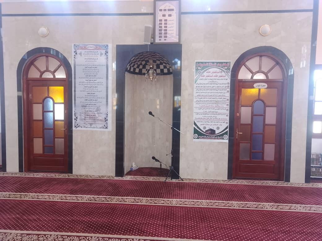 مسجد زيد بن حارثة