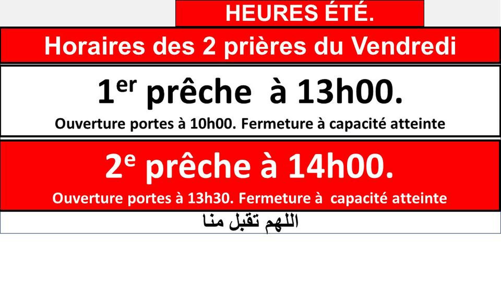 DJOUMOUAA HEURES ÉTÉ