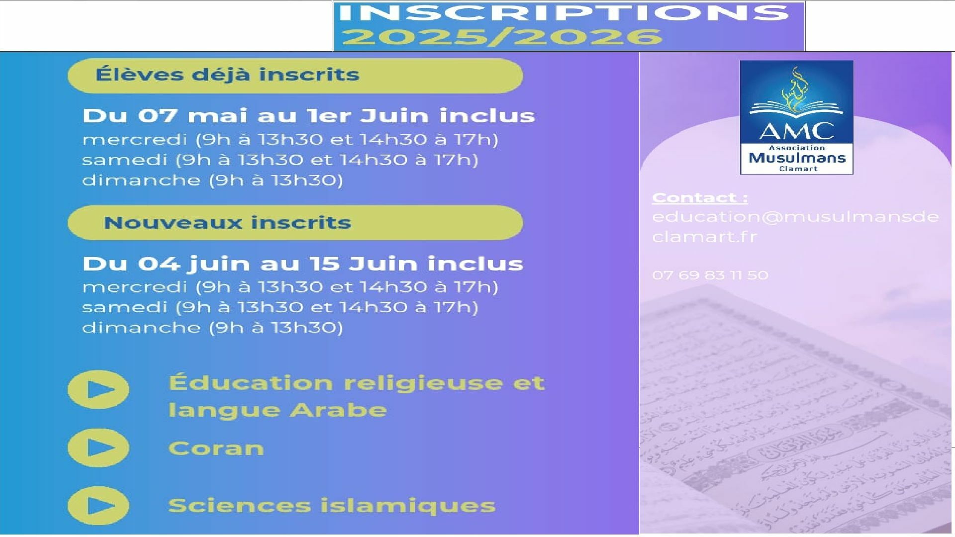 INSCRIPTIONS 2025 - 2026