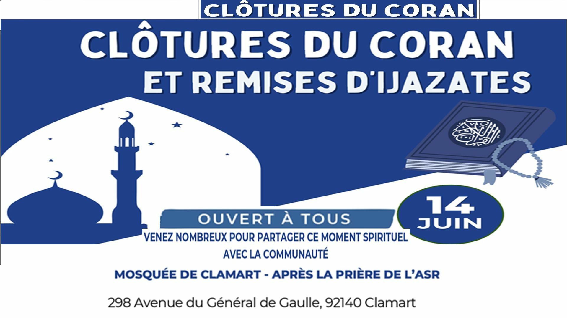CLOTURES DU CORAN