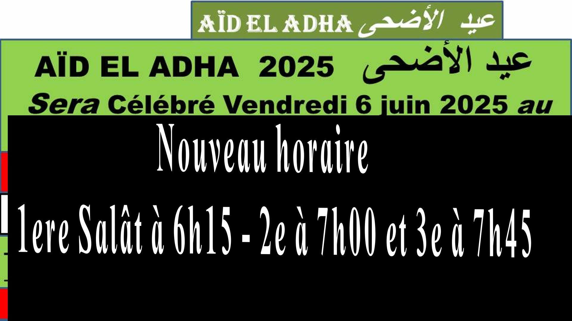 AÏD AL ADHA 2025