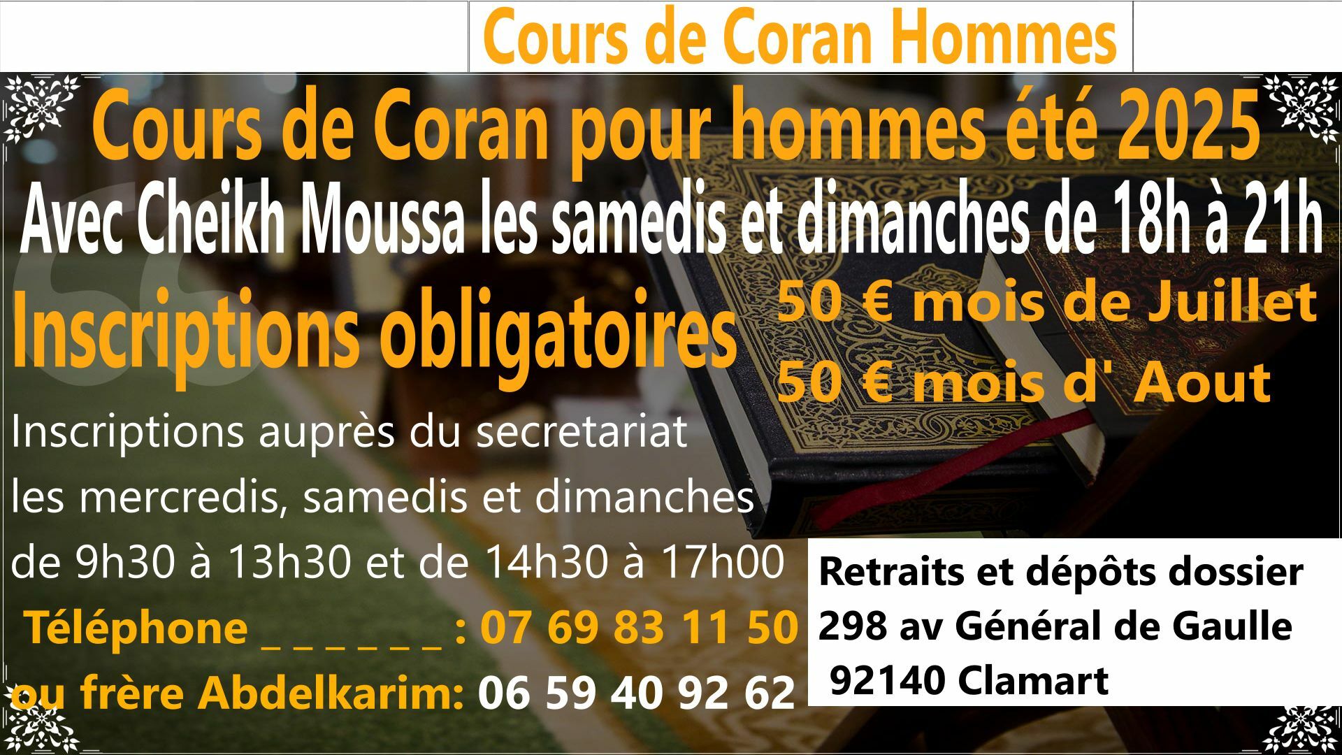 Cours de Coran pour Hommes