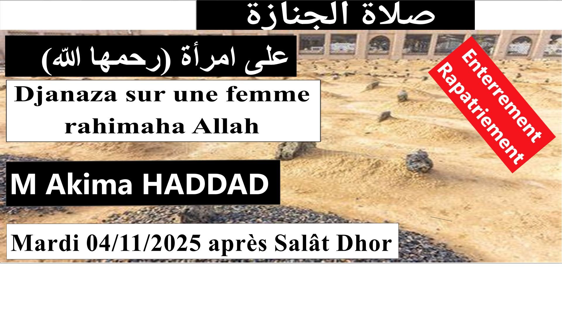 DJANAZA RAPATRIEMENT