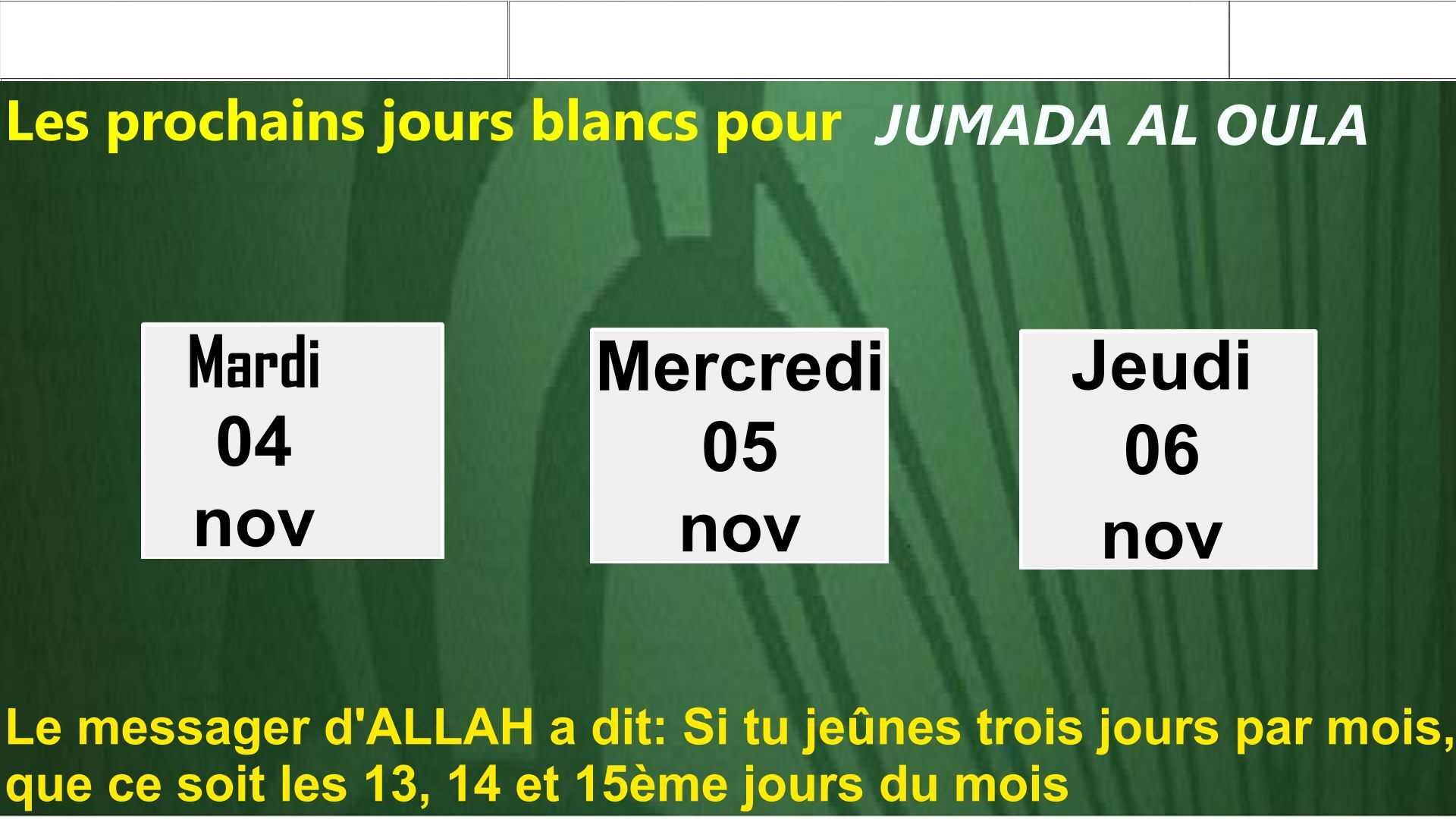 LES JOURS BLANCS