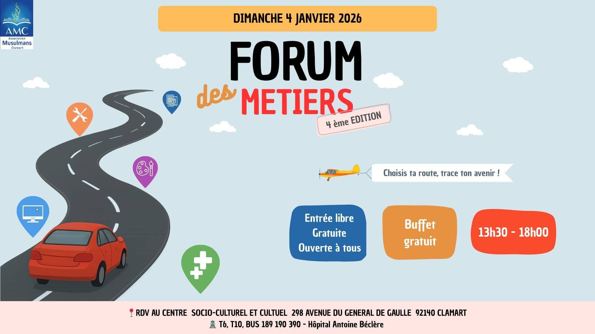 FORUM DES METIERS 2025