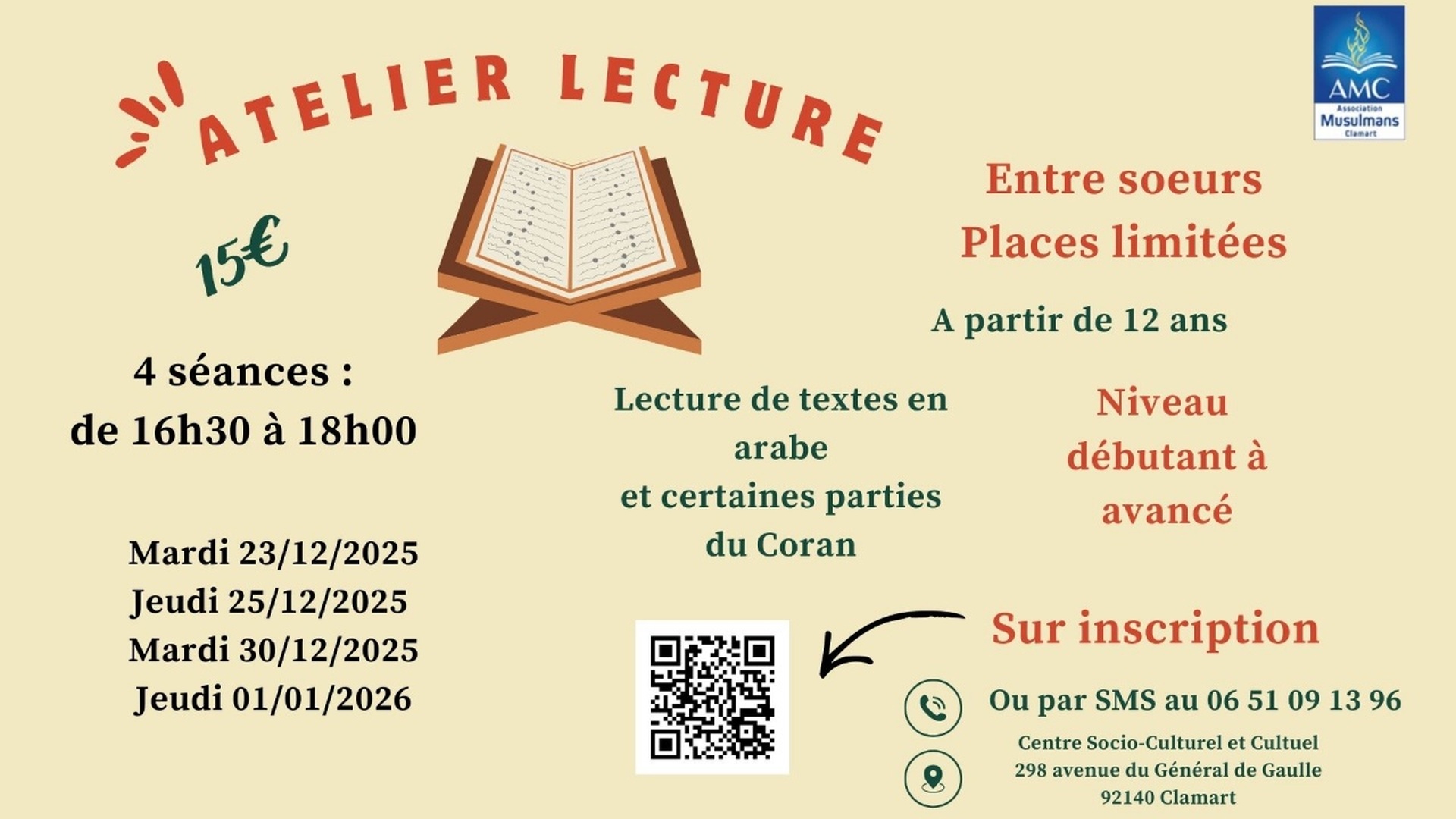 ATELIER LECTURE