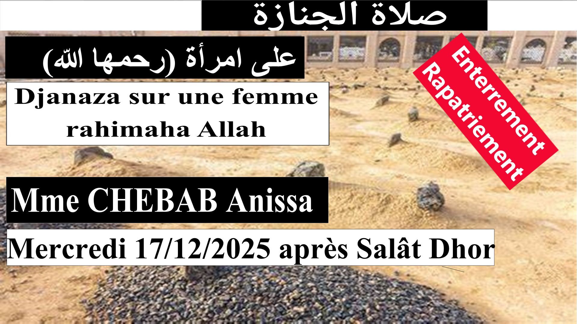 DJANAZA RAPATRIEMENT