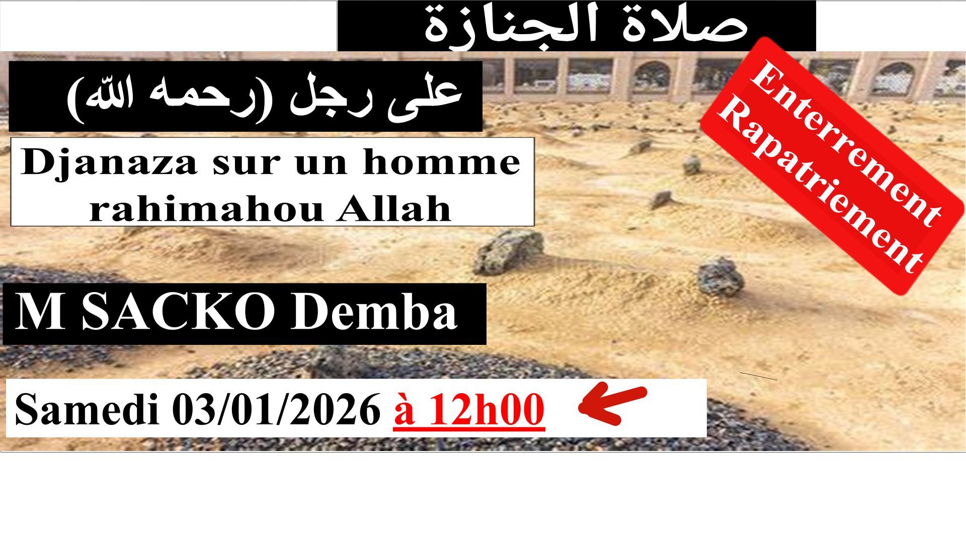 DJANAZA RAPATRIEMENT