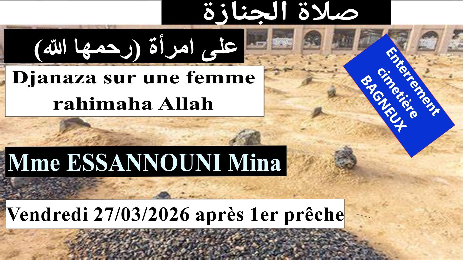 Djanaza enterrement BAGNEUX