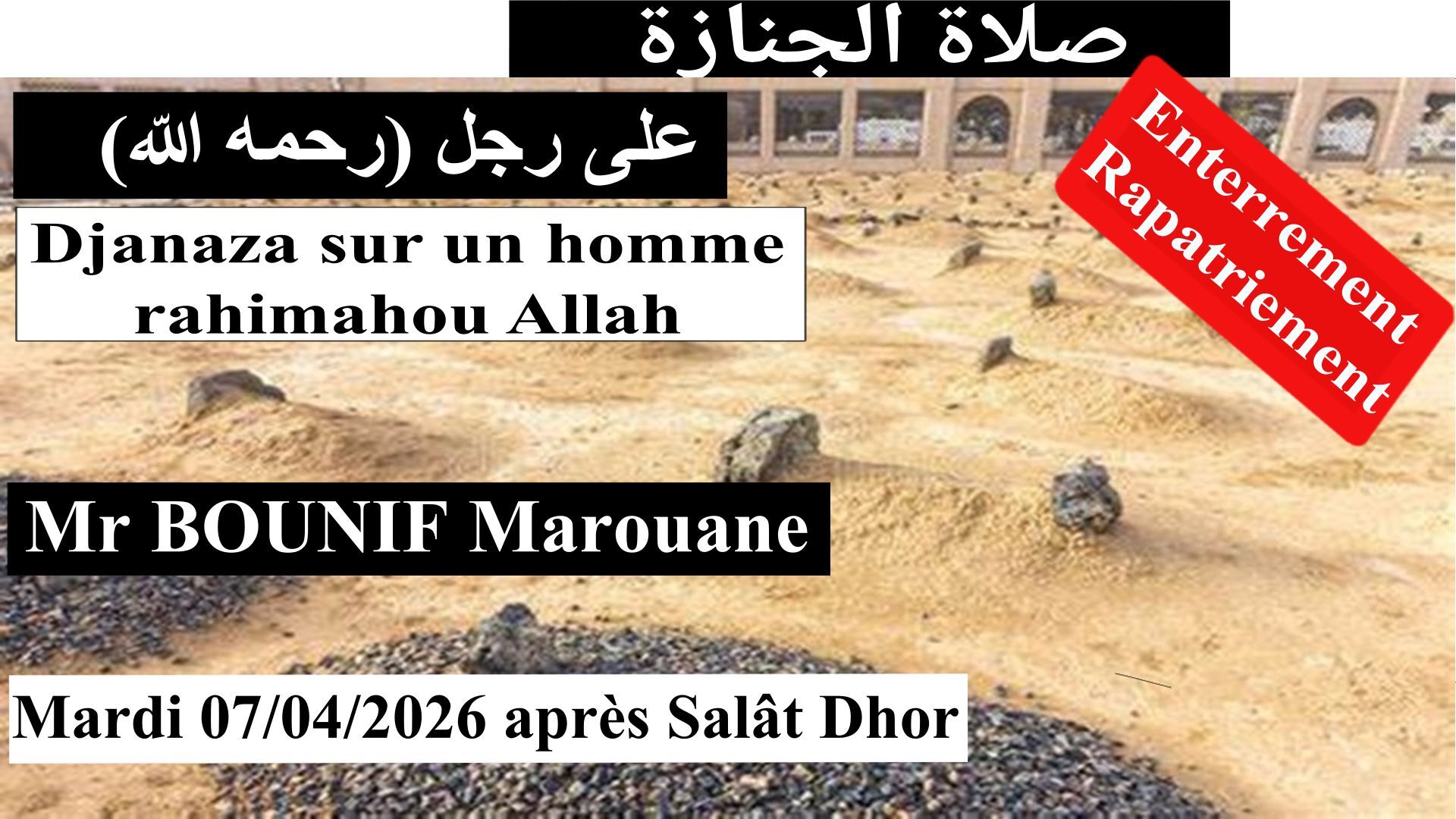 DJANAZA Homme RAPATRIEMENT