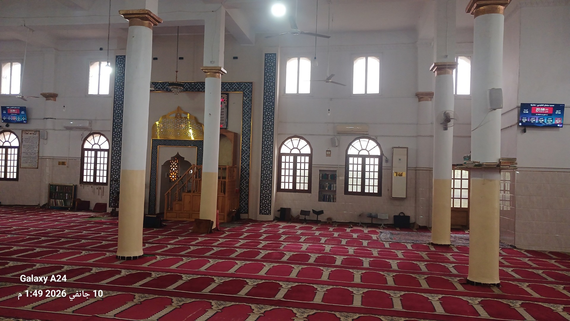 مسجد سلمان الفارسي مهدية