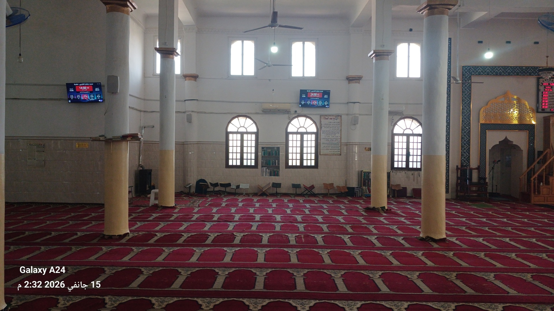 مسجد سلمان الفارسي مهدية