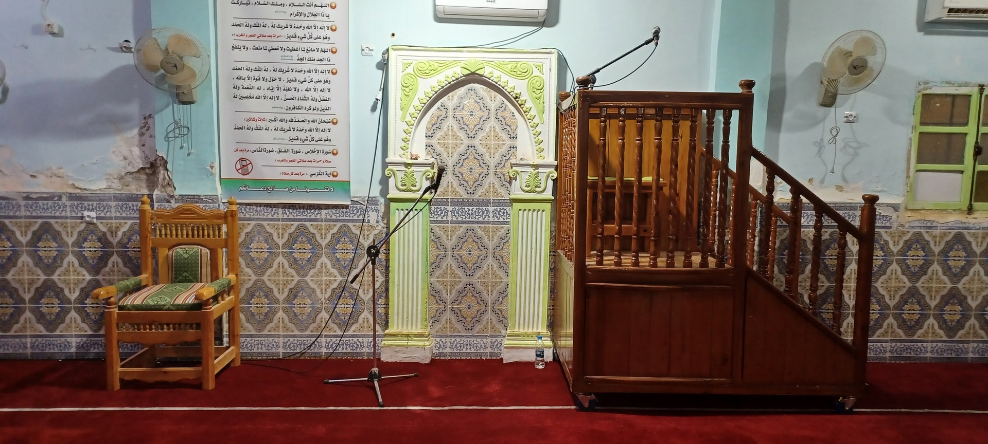 مسجد أولياء الرحمان سيدي محمد موسى