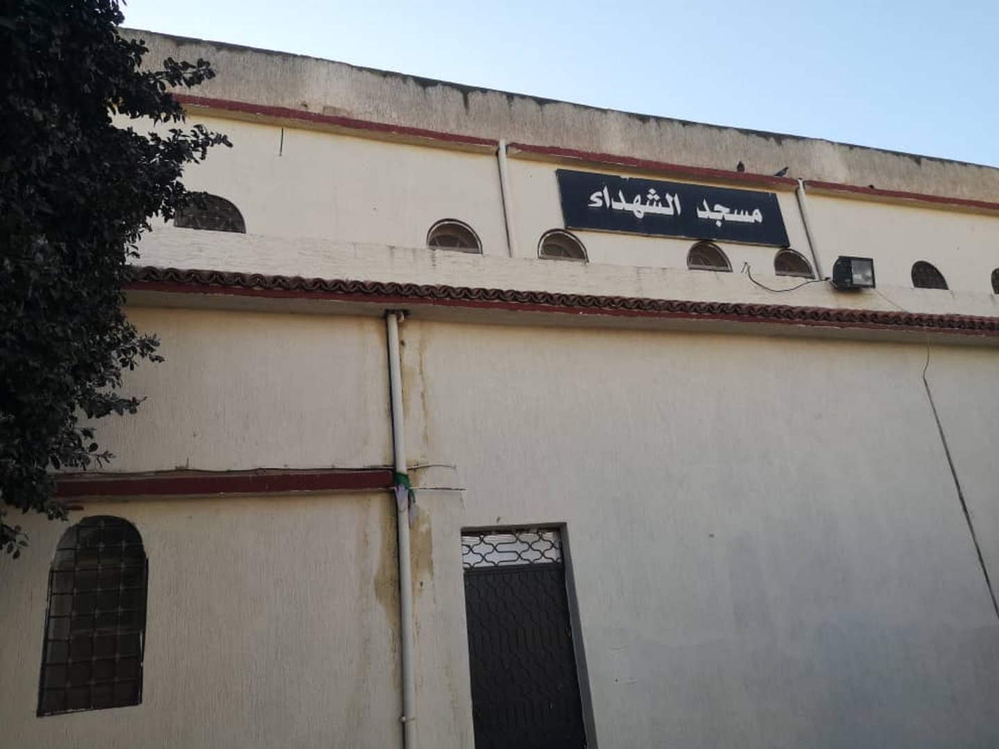 مسجد الشهداء -  السانية