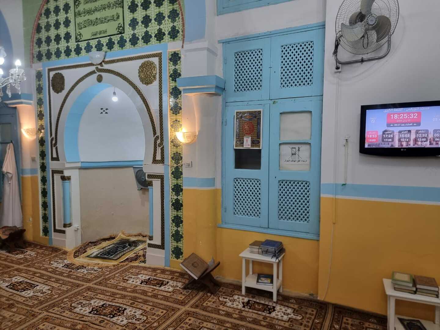 مسجد النويقس