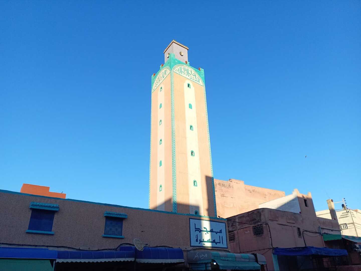 مسجد الابيار