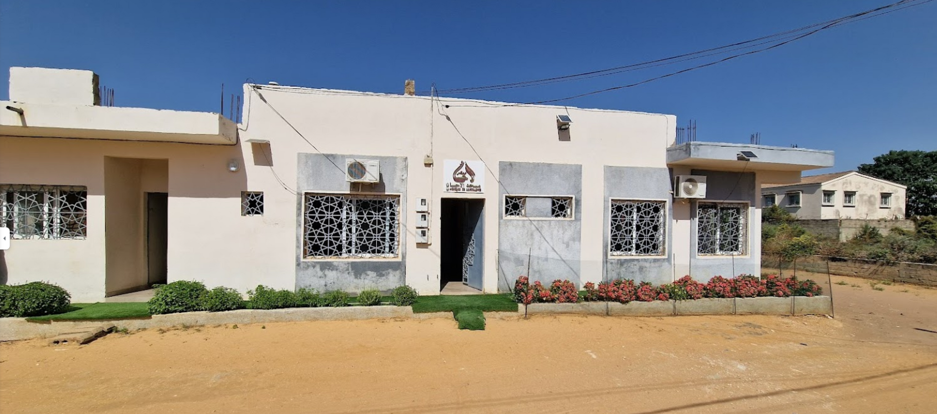 Masjid Al-Ihsan