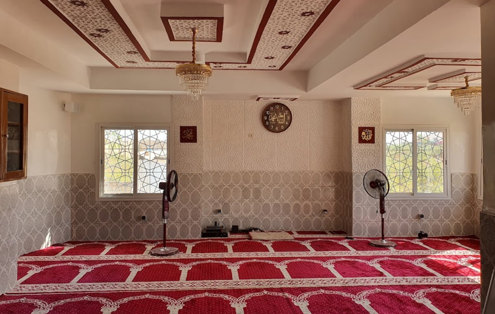 Masjid Al-Ihsan