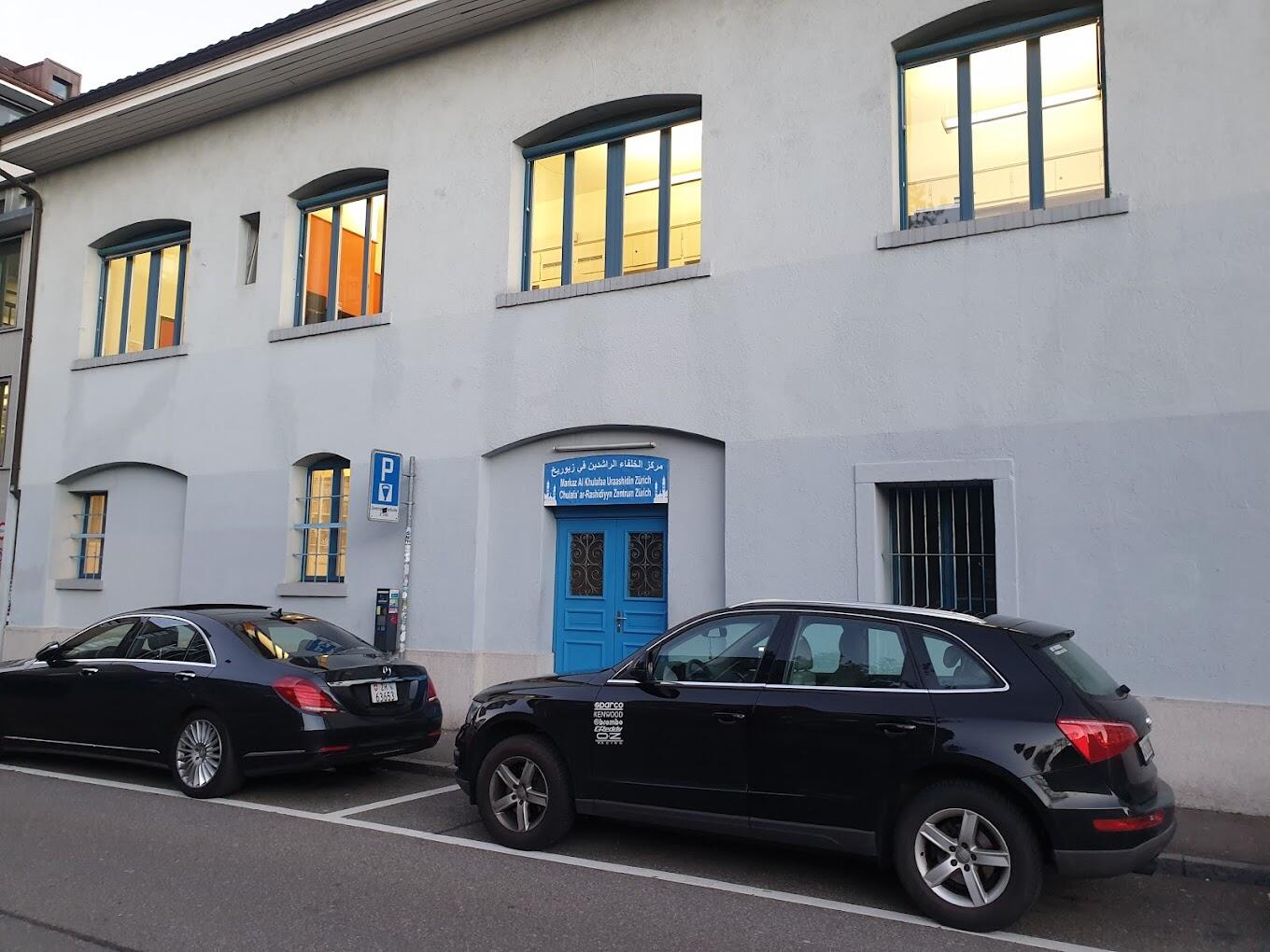 Al Khulafaa Urrashidin zentrum Zürich