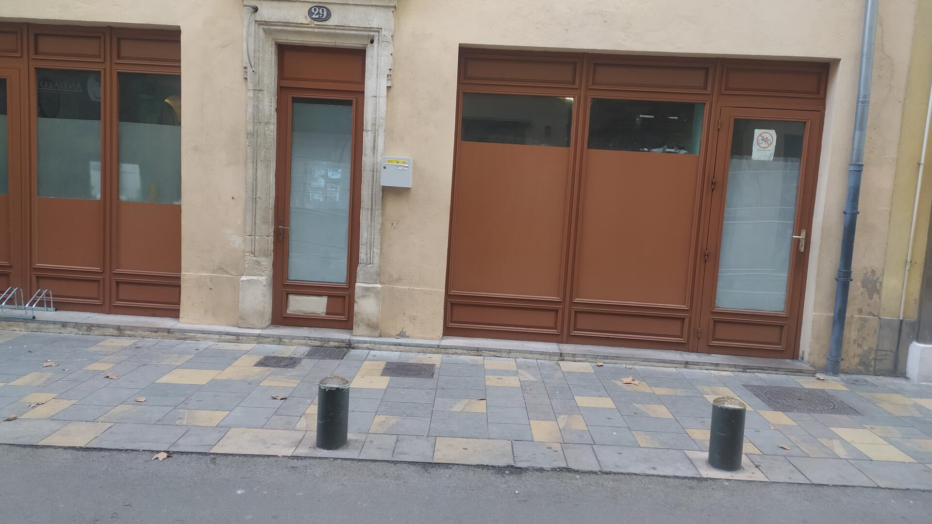 Mosquée de la Fraternité مسجد الأخوة