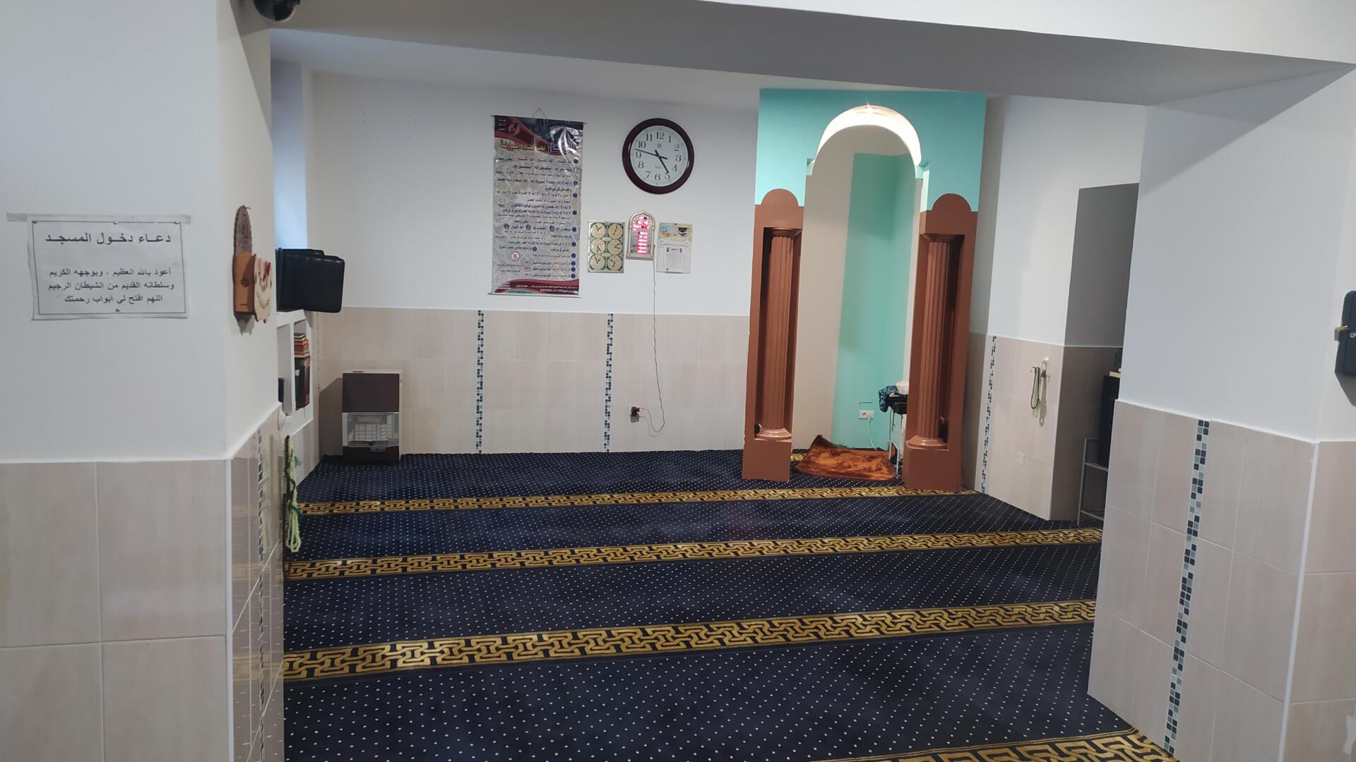 Mosquée de la Fraternité مسجد الأخوة