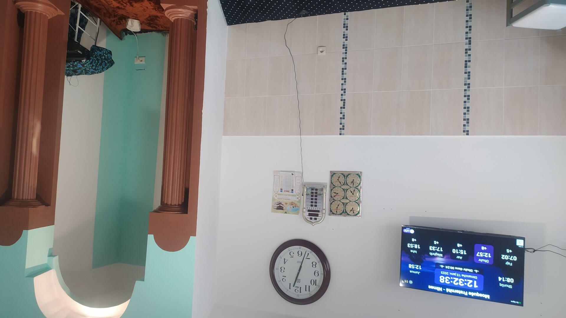 Mosquée de la Fraternité مسجد الأخوة