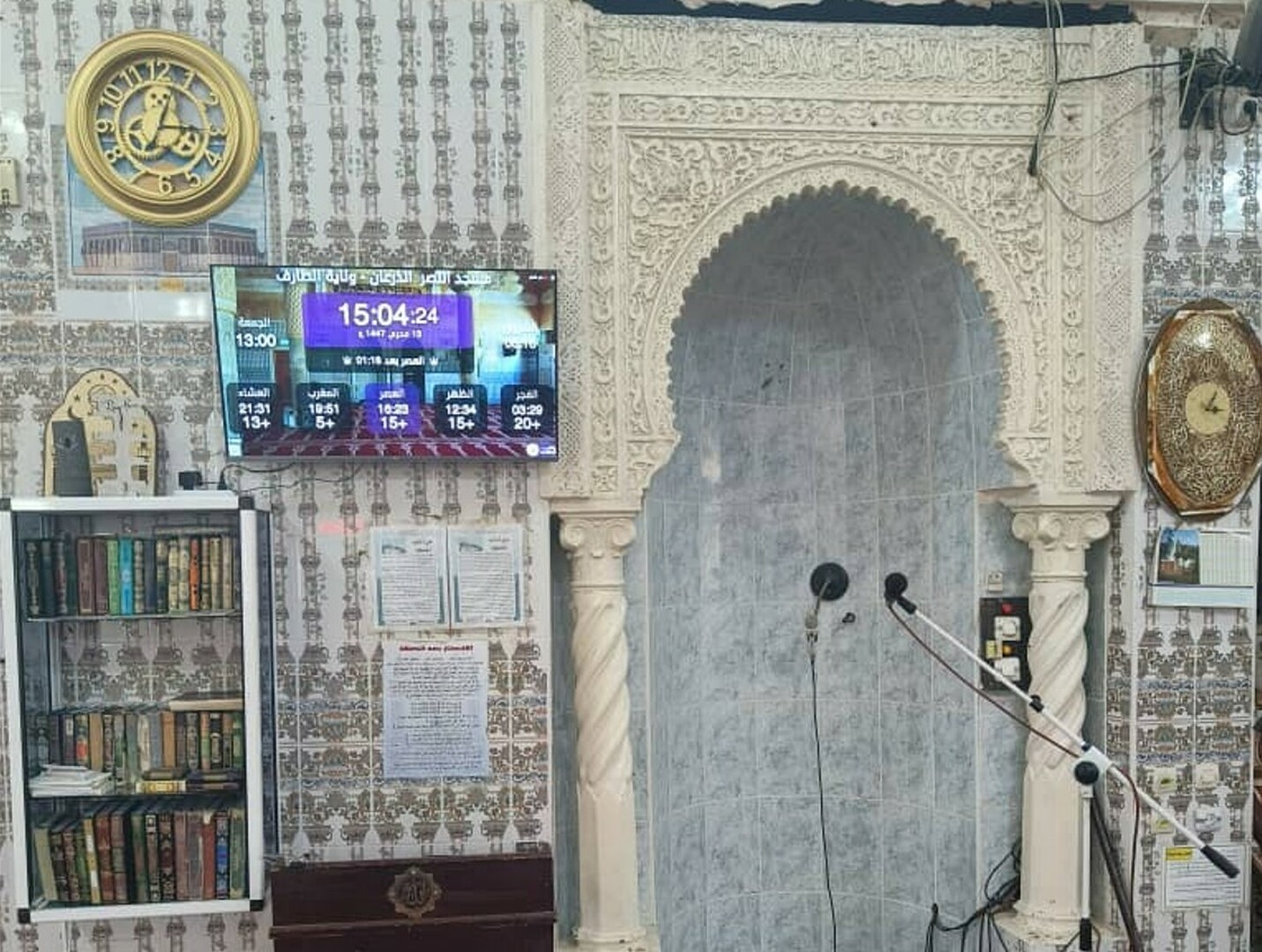 مسجد النصر  الذرعان