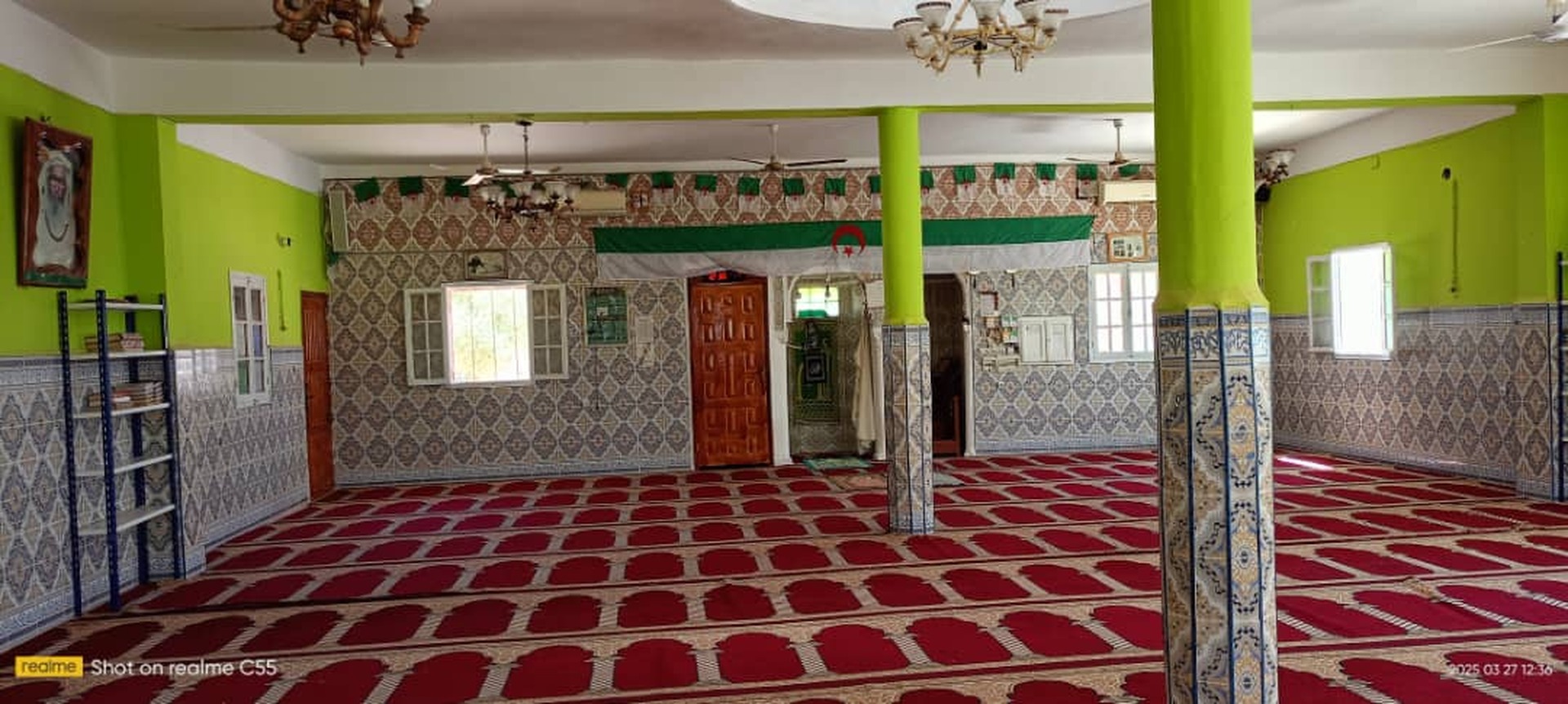 الزاوية الصوفية البوتشيشية القادرية